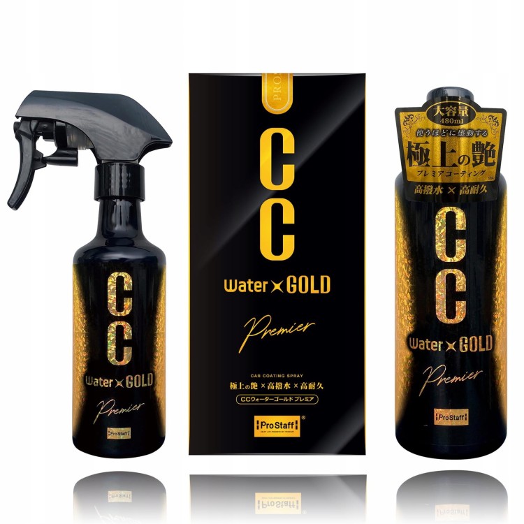 469c881e43153cf38ec586e758684ddd