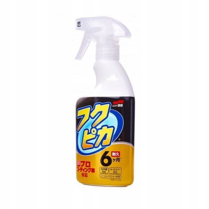 Soft99 Fukupika Spray 400ml Quick Detailer