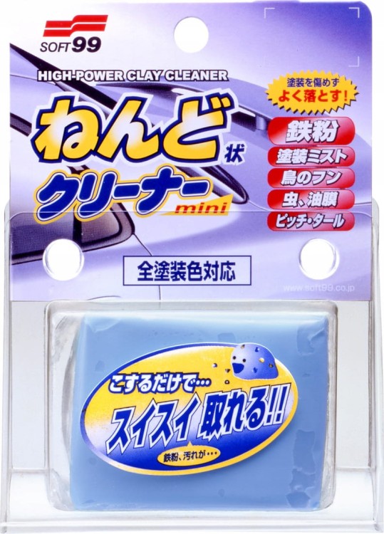 Soft99 Surface Smoother Clay Bar Glinka do Lakieru