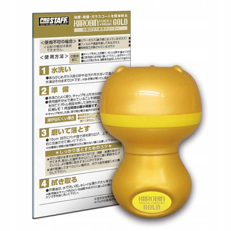 f27fb492e551bd3d7bddada39d7305aa