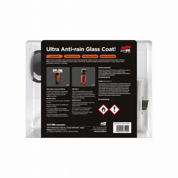 soft99 ultra ani rain set pudełko etykieta
