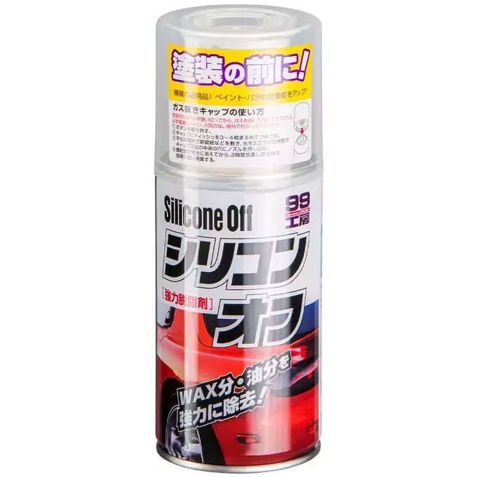 Soft99 SILICONE OFF 300 ml ŚRODEK DO ODTŁUSZCZANIA LAKIERU ODTŁUSZCZACZ