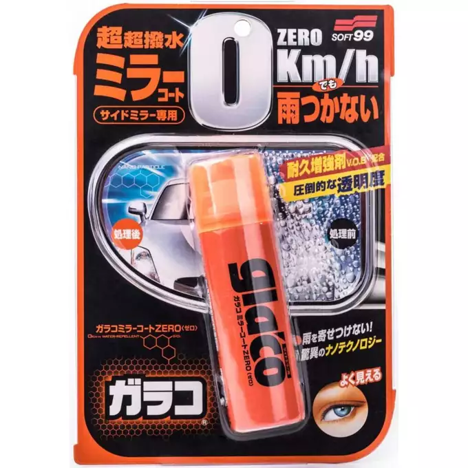 SOFT99 Glaco Mirror Coat Zero - powłoka na lusterka