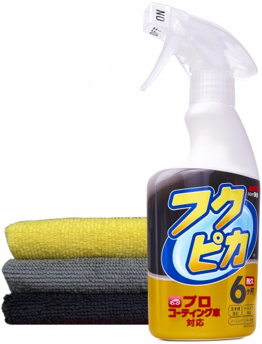 Soft99 Fukupika Spray – Quick Detailer do Odświeżenia Lakieru