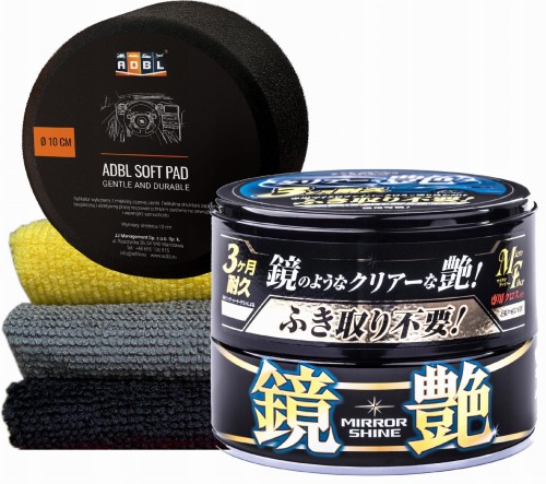 Soft99 Mirror Shine Wax Dark – Hydrofobowy Wosk o Lustrzanym Połysku do Ciemnych Lakierów