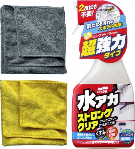 Soft99 Stain Cleaner – Środek do Usuwania Ciężkich Zabrudzeń